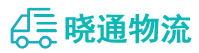 长沙到桐庐县物流公司